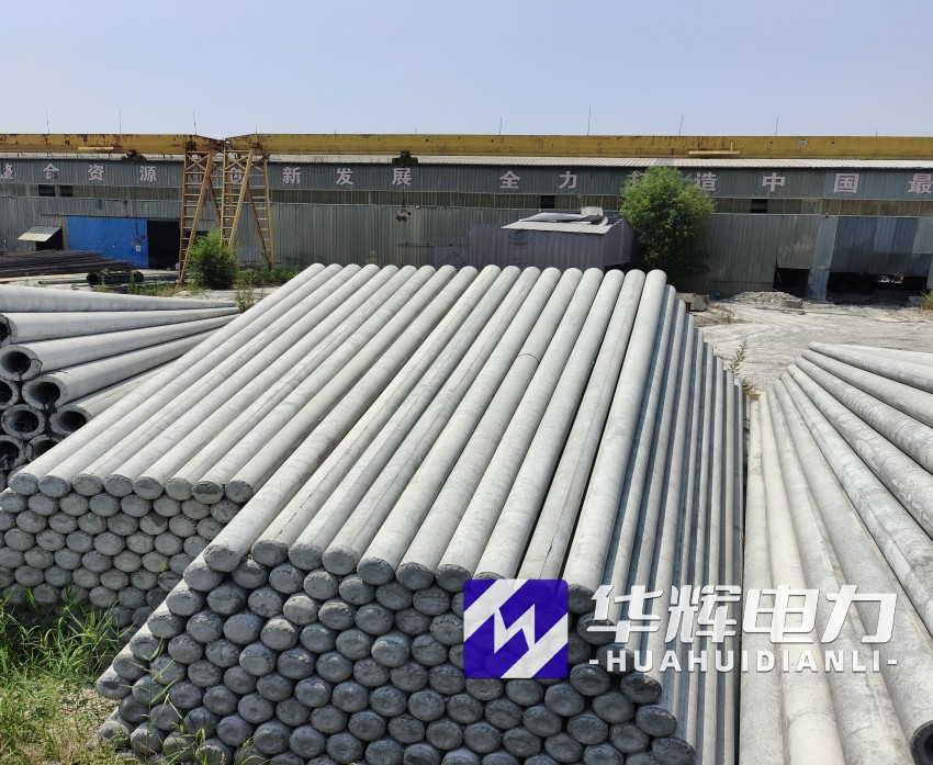 阿尔山15米水泥电线杆